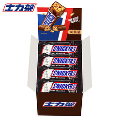 SNICKERS 士力架 花生夹心巧克力 16条/盒装