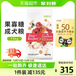 Bile 比乐 成犬粮15kg