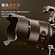 MEKE 美科85mmf1.4全画幅自动对焦镜头静马达适用索尼E,尼康Z卡口定焦镜头 不支持NEX系 E卡口 77mm