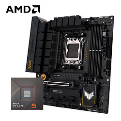 amd銳龍r75800x3d搭華碩tufgamingb550mplus重炮