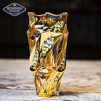 Crystalite Bohemia 捷克进口BOHEMI进口水晶玻璃描金法琅摆件北欧客厅水养插花花瓶