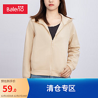 Baleno 班尼路 秋冬款卫衣女时尚潮流开衫连帽简约休闲风基础百搭舒适学生外套 K07 M