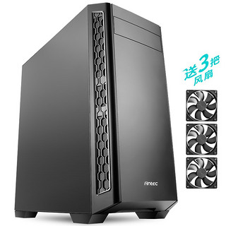 Antec 安钛克 P7 Neo E-ATX机箱 非侧透 灰色