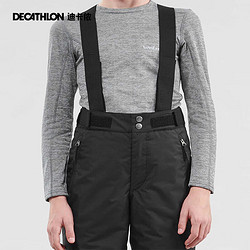 DECATHLON 迪卡侬 男女同款滑雪裤背带-黑色  4584540