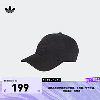 adidas阿迪达斯三叶草男女舒适运动遮阳棒球帽子 黑色 OSFW