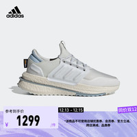 adidas阿迪达斯轻运动X_PLRBOOST女子休闲跑步运动鞋ID0964 灰白色/蓝色 38(235mm)