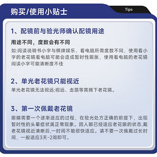 charmantZ钛线钛系列老花眼镜老花镜女士可配防蓝光眼镜老花镜男士 XL2921-RG优雅轻盈商务风 配蔡司视特耐1.56防蓝光镜片