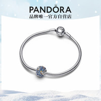 潘多拉（PANDORA）漫游星球手链套装-水星925银故事链时尚饰品圣诞