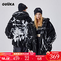 古由卡（GUUKA）美式高街羊羔绒棉服男冬潮 坏提花设计加绒加厚外套 黑色 XL