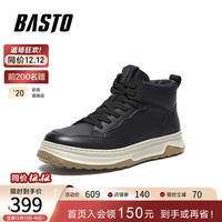 百思图商场同款时尚运动马丁靴厚底男短靴30888DD3 黑色 44