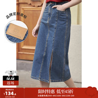 茵曼（INMAN）梨涡系列小心机开衩牛仔半身裙女夏季高腰纯棉裙子 牛仔蓝 L