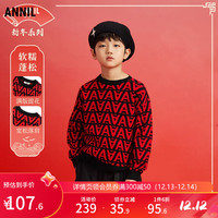 安奈儿童装男女童圆领针织毛衫2024春 黑色 140cm