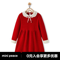 Mini Peace MiniPeace太平鸟童装冬新连衣裙F2FAD4113 红色 150cm