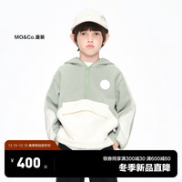 little MO&Co.蓄热 little moco童装23冬装男女童摇粒绒半开拉链连帽卫衣 芥末绿色 130/60
