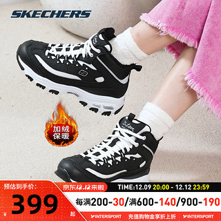 斯凯奇（Skechers）女鞋加绒 内里加绒老爹鞋运动鞋高帮耐磨休闲鞋子 黑白熊猫/高帮加绒/晒图返5 6/36/230