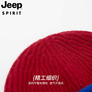吉普羊毛帽子冬季男女通用户外保暖毛线帽防风针织帽 红色