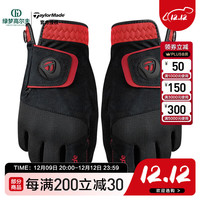 Taylormade 泰勒梅高尔夫手套女士透气舒适耐磨golf双手手套 黑色/红色V97615 S