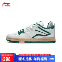 LI-NING 李宁 惟吾PRO 板鞋男鞋舒适软弹滑板文化鞋AECT035