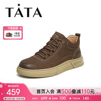 他她(TATA)2023冬商场同款休闲舒适百搭工装靴男VEM01DD3 啡色(单里) 38