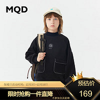 MQD 马骑顿 童装男童骑行运动加厚加绒卫衣23冬装儿童多色保暖卫衣潮 黑色 170