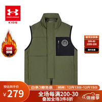 安德玛 UNDER ARMOUR 儿童羽绒马甲秋冬羽绒马甲外套保暖男女童运动上衣 军绿 160cm