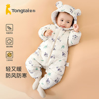 童泰（TONGTAI）婴儿羽绒服秋冬季男女宝宝三防衣服轻薄款儿童鸭绒连体衣冬装 米白 90cm