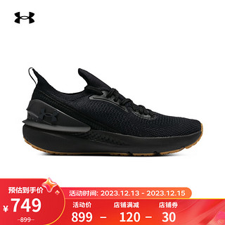 安德玛（UNDERARMOUR）秋冬Shift男子运动跑步鞋跑鞋3027776 黑色002 40.5