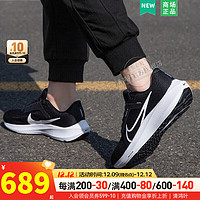 耐克（NIKE）男鞋 跑步鞋子AIR ZOOM PEGASUS 40缓震透气休闲鞋 DV7480-001 39码(内长245mm)