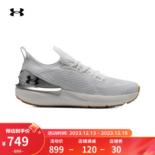 安德玛（UNDERARMOUR）秋冬Shift女子运动跑步鞋跑鞋3027777 白色101 36.5