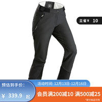 迪卡侬（DECATHLON）保暖户外软壳裤长裤加绒加厚防泼水登山裤子女裤SH500 黑色 34