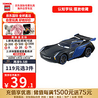 TAKARA TOMY 多美 卡车模玩具0678赛车总动员C-05合金仿真汽车男女孩儿童玩具礼物