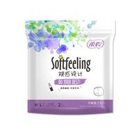 ROULING 柔伶 安心裤女夜用裤型卫生巾姨妈裤经期用产妇拉拉裤超熟睡xl加大