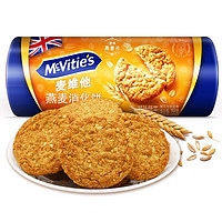 McVitie's 麦维他 欧洲进口燕麦饼干 255g盒