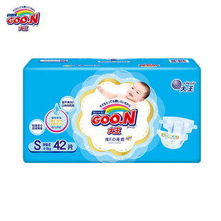 GOO.N 大王 维E  纸尿裤 S42片(4-8kg)  NB/M/L/XL/XXL尺码可选