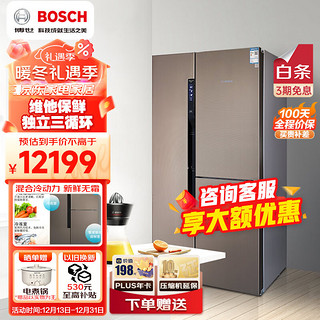 BOSCH 博世 KAF96A46TI 混冷T型对开门冰箱 569L 胡桃棕