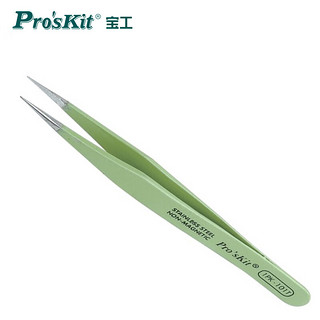 Pro'sKit 宝工 1PK-101T 绝缘防磁圆尖镊子(120mm) 不锈钢镊子