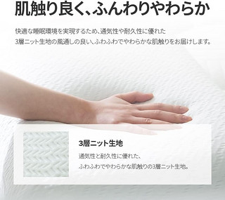 ZINUS 低反弹 凝胶*海绵枕头 枕头 *加工 白色 40 × 60 × 13cm | PPAAT4
