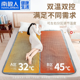 南极人毛绒电热毯双人1.5x1.8米家用自动断电高档加厚电褥子毯宿舍 轻盈长毛绒-灰色【不漏电】 120x180cm【自动断电】