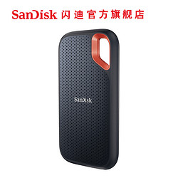 SanDisk 闪迪 E61 卓越版 移动固态硬盘 1TB