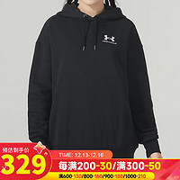 安德玛（UNDERARMOUR）卫衣女装 冬时尚保暖运动服宽松训练连帽套头衫 1379495-001 XS