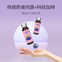 太和物语专利β葡聚糖增强抵抗力美容养颜饮品