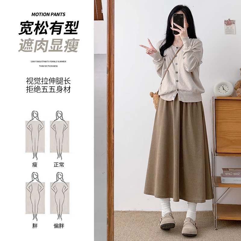 果蔓羽 木棉绒山本裙女秋冬季年2023高腰a字中长款伞裙显瘦半身裙子