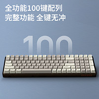 Lenovo 联想 异能者 机械键盘 三模无线蓝牙游戏键盘 ket结构 单色混光 有线电脑机械键盘 GK501 白灰