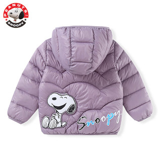 史努比（SNOOPY）秋冬季男女童连帽棉服外套时尚中大童卡通外套棉服百搭款 WM001紫色 110（100-110cm/23-33斤）
