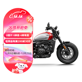 春风 450CL C 摩托车 复古车 （全款）星光黑