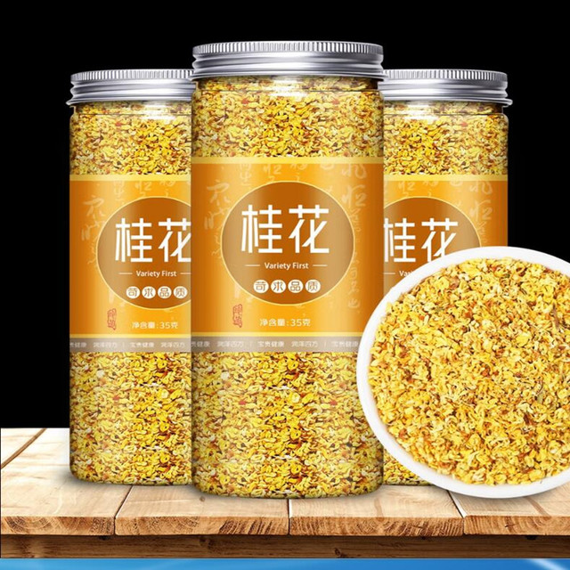 沈之问 桂花干花新鲜金桂花茶新花食用