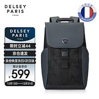 DELSEY戴乐世双肩包商务男士背包大容量书包15.6英寸轻薄笔记本电脑包