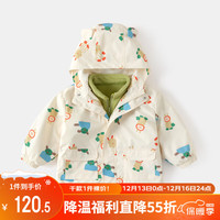 DUDUJIA嘟嘟家 童装儿童登山服秋冬男童摇粒绒外套小童秋装宝宝两件套女一衣多穿 米白色 110cm
