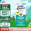 LITTLE REMEDIES 新生儿消化不良调理肠胃舒缓胃胀肠胀气肠绞痛 肥仔水118ml