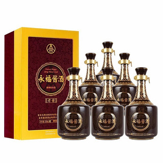 WULIANGYE 五粮液 永福酱 整箱装